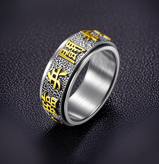 Ring D-R-51